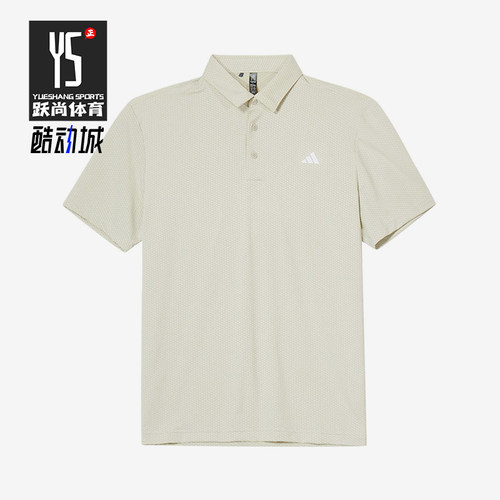 Adidas/阿迪达斯正品男士polo透气运动短袖高尔夫球服JY5475