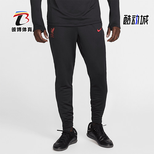 Nike/耐克正品2025秋季款男士运动针织透气修身长裤HJ1993-010