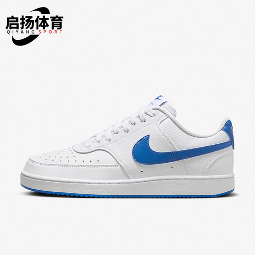 Nike/耐克男女经典运动休闲板鞋