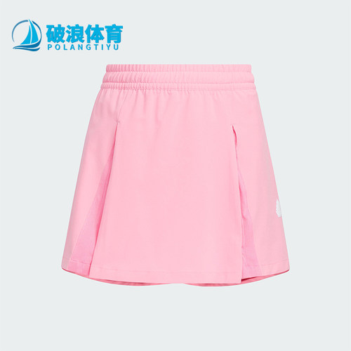 阿迪达斯儿童经典宽松休闲短裙