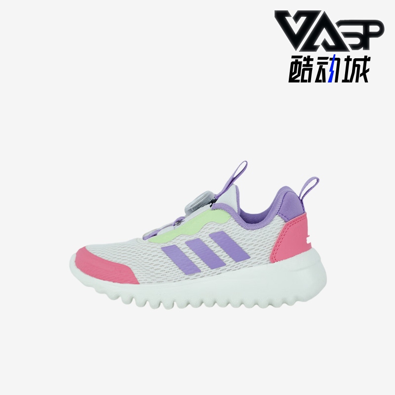 阿迪达斯夏季新款儿童运动跑步鞋