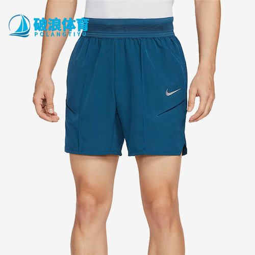 Nike/耐克正品Dri-Fit男士系带弹性经典透气网球短裤HM6741-415