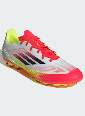 Adidas/阿迪达斯正品新款男女运动低帮缓震时尚足球鞋IE1262