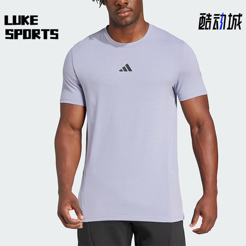 Adidas/阿迪达斯正品2025春季男士训练针织透气休闲运动T恤JI5772
