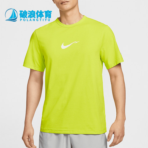 Nike/耐克正品Dri-FIT男士透气训练运动经典跑步短袖HV4882-389