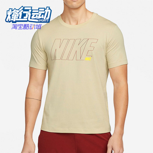 Nike/耐克正品2025男士日常运动透气圆领套头印花短袖DM6256-206
