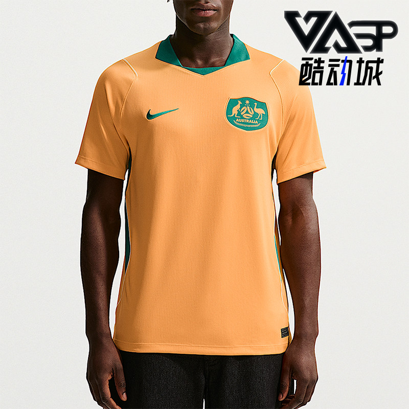 Nike/耐克正品男士运动休闲舒适透气宽松足球衣IB5256-704