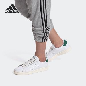 Adidas/阿迪达斯正品 NEO夏季新款男女时尚运动休闲板鞋 FV8502