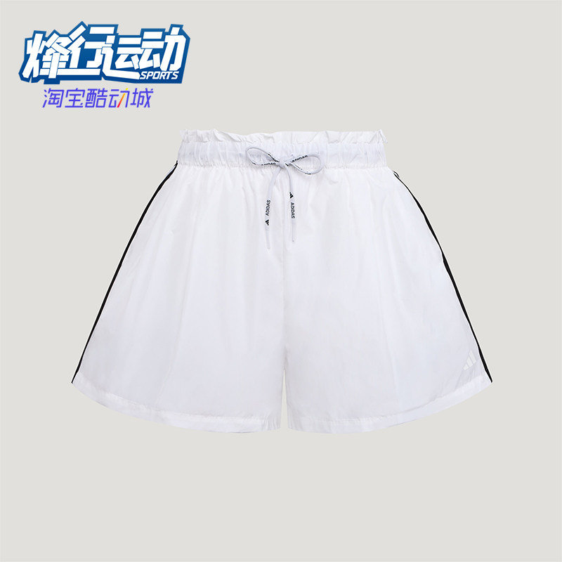 Adidas/阿迪达斯正品女士足球梭织经典宽松运动休闲短裤LD2952