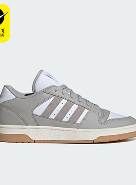 Adidas/阿迪达斯正品TURNAROUND LOW男女款低帮篮球鞋IE3834