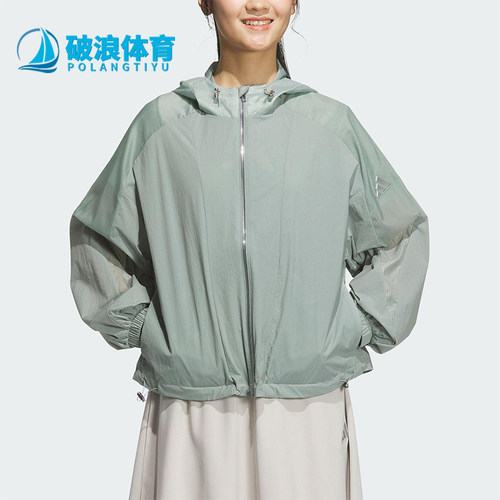 Adidas/阿迪达斯正品新款女士经典户外梭织连帽夹克外套JZ1657