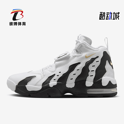 Nike/耐克正品Air DT Max 96男士减震复古时尚篮球鞋HM9236-100