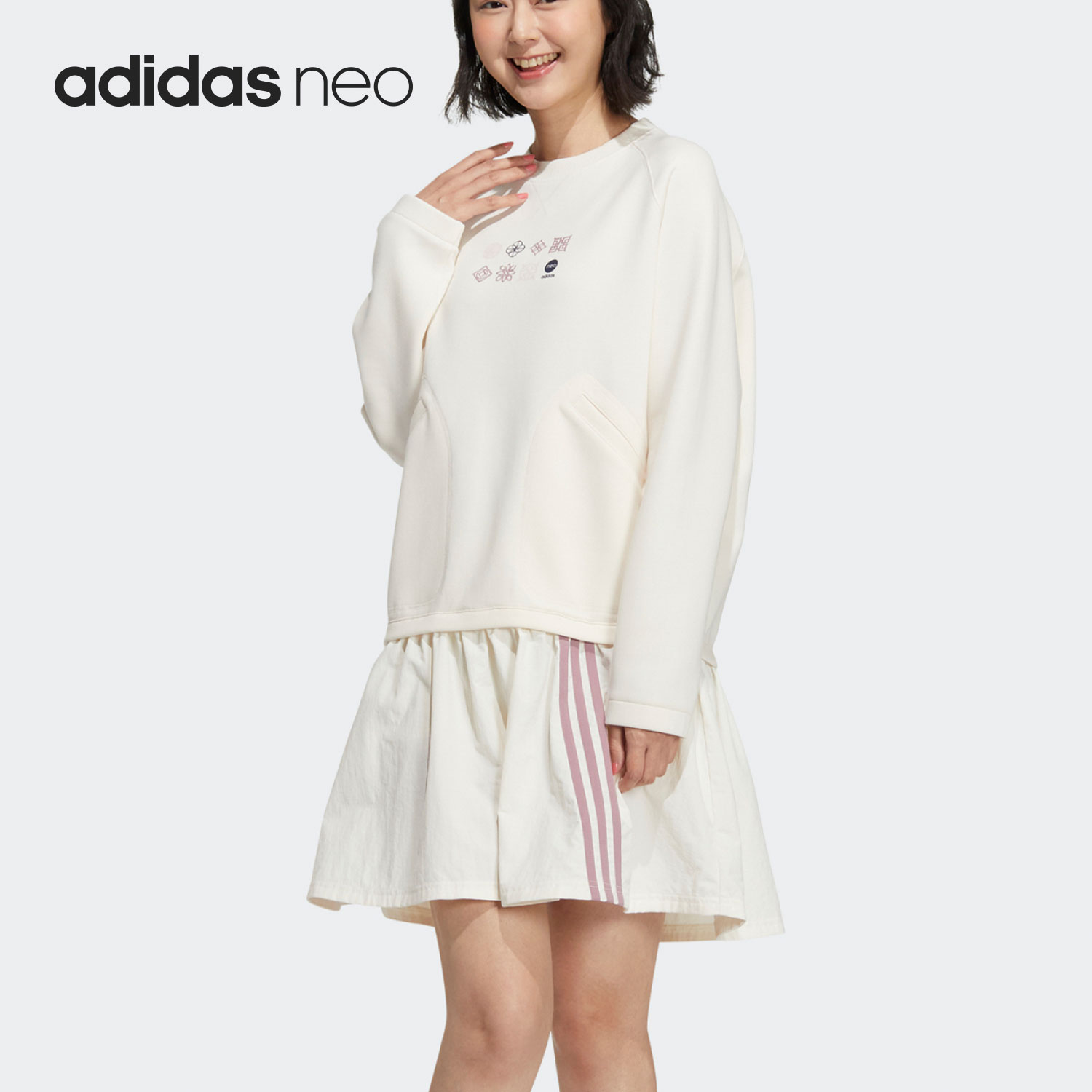 Adidas/阿迪达斯官方正品Neo 当季新款女子长袖连衣裙HM7489