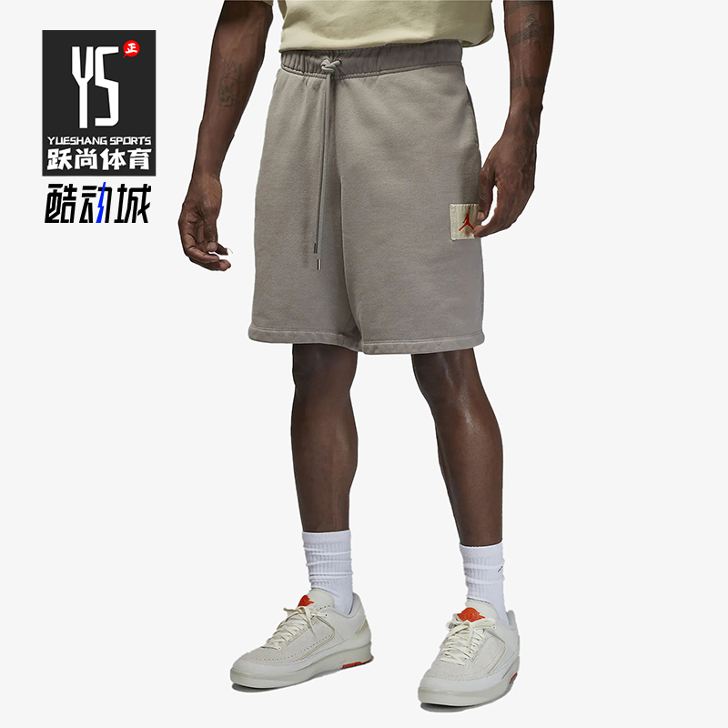 耐克男士针织运动直筒短裤