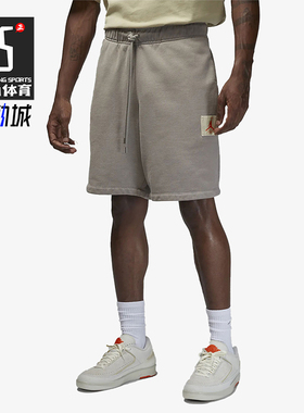 Nike/耐克正品Jordan x Shelflife男士运动短裤DV7005-016