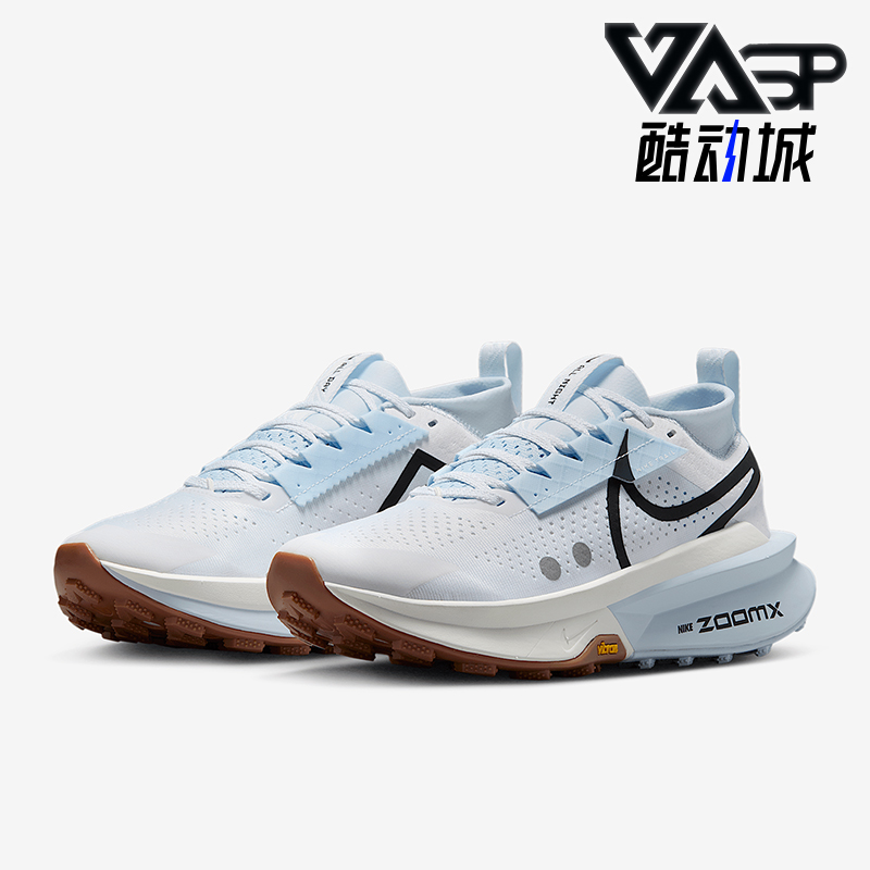 Nike/耐克女士减震跑步鞋