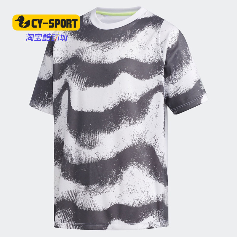 Adidas/阿迪达斯正品大童装训练运动短袖T恤DU9763 DU9765 DU9806,童装/婴儿装/亲子装,T恤,淘宝优惠券,粉丝福利购,淘宝优惠卷