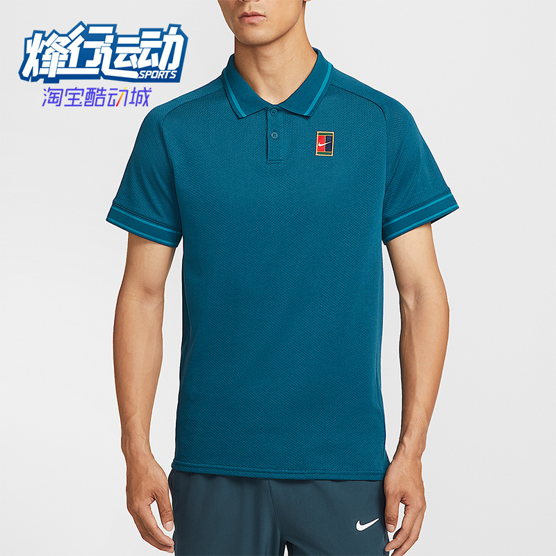 Nike/耐克正品Court Heritage男士透气翻领短袖POLO衫FQ2102-415