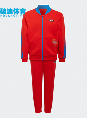 Adidas/阿迪达斯正品秋季新款小童休闲运动两件套H65350