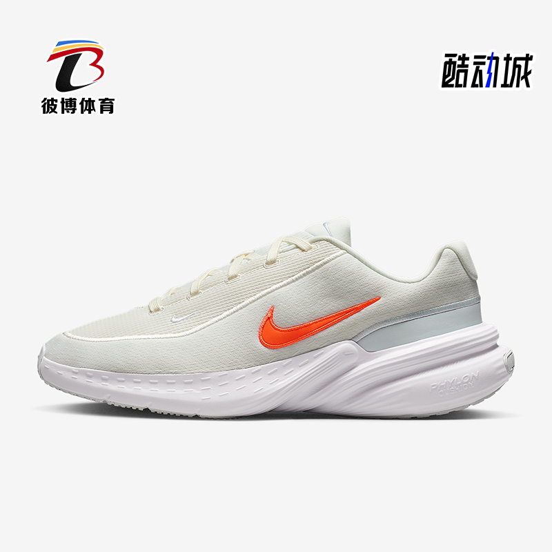 Nike/耐克正品Uplift SC男士训练运动减震耐磨跑步鞋IB2765-102