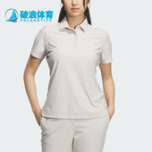 POLO衫 Adidas 女士运动高尔夫针织短袖 夏季 KB4715 阿迪达斯正品