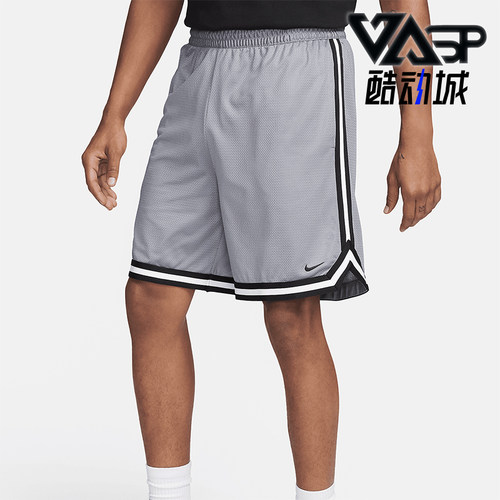 Nike/耐克正品Dri-FIT男士透气条纹经典宽松训练短裤FN2651-065