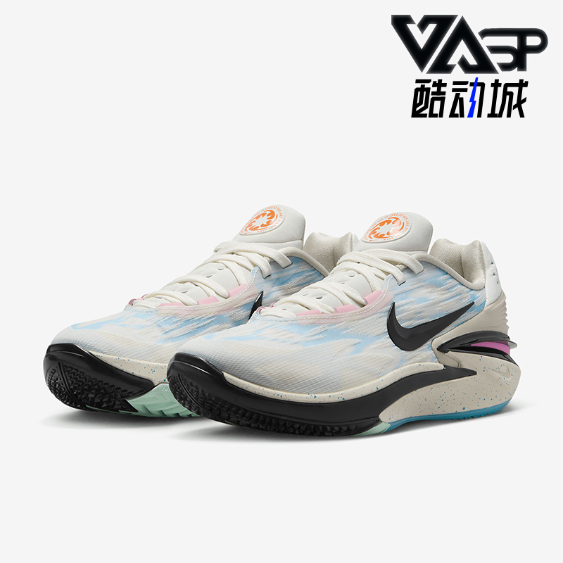 Nike/耐克男士缓震实战篮球鞋