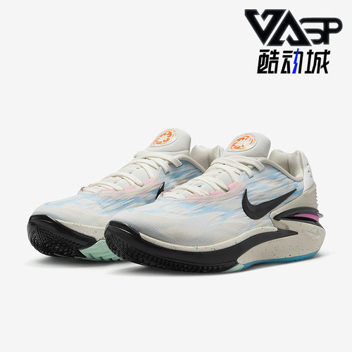 Nike/耐克男士缓震实战篮球鞋