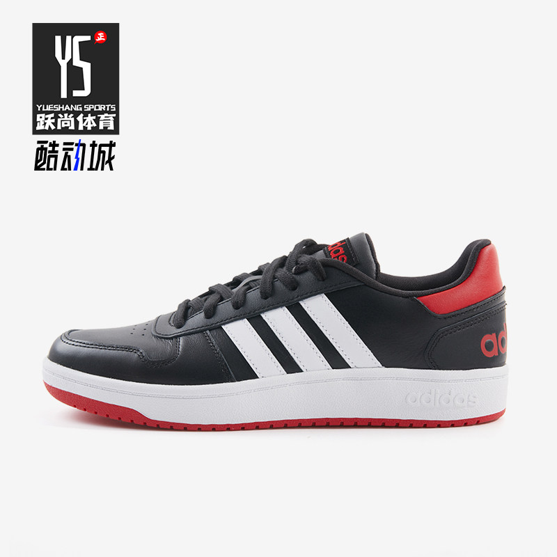 阿迪达斯男女耐磨运动板鞋