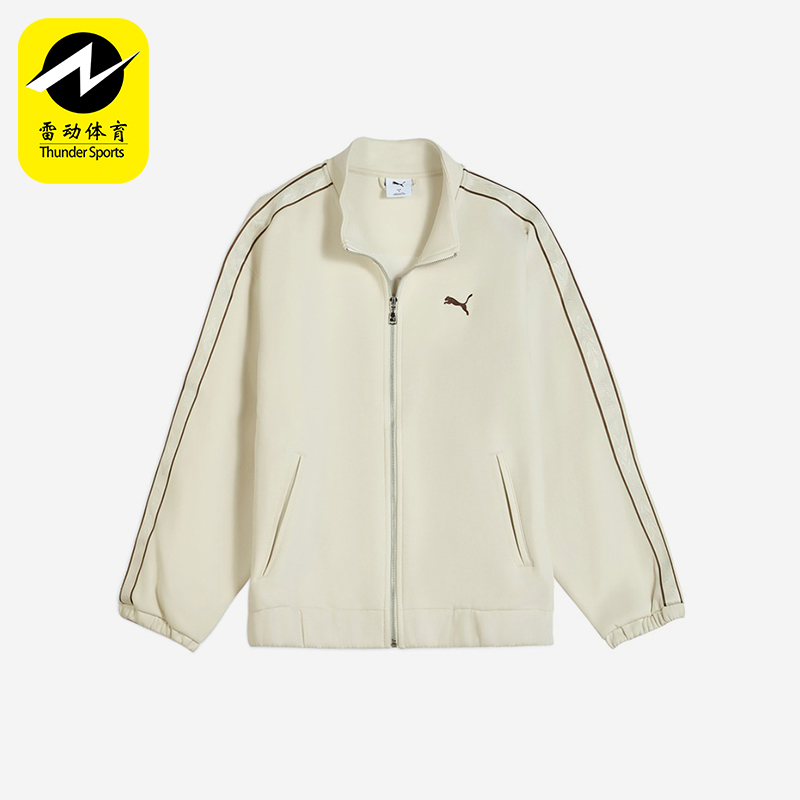 Puma/彪马正品春秋男女运动拉链针织复古休闲夹克外套635715-87