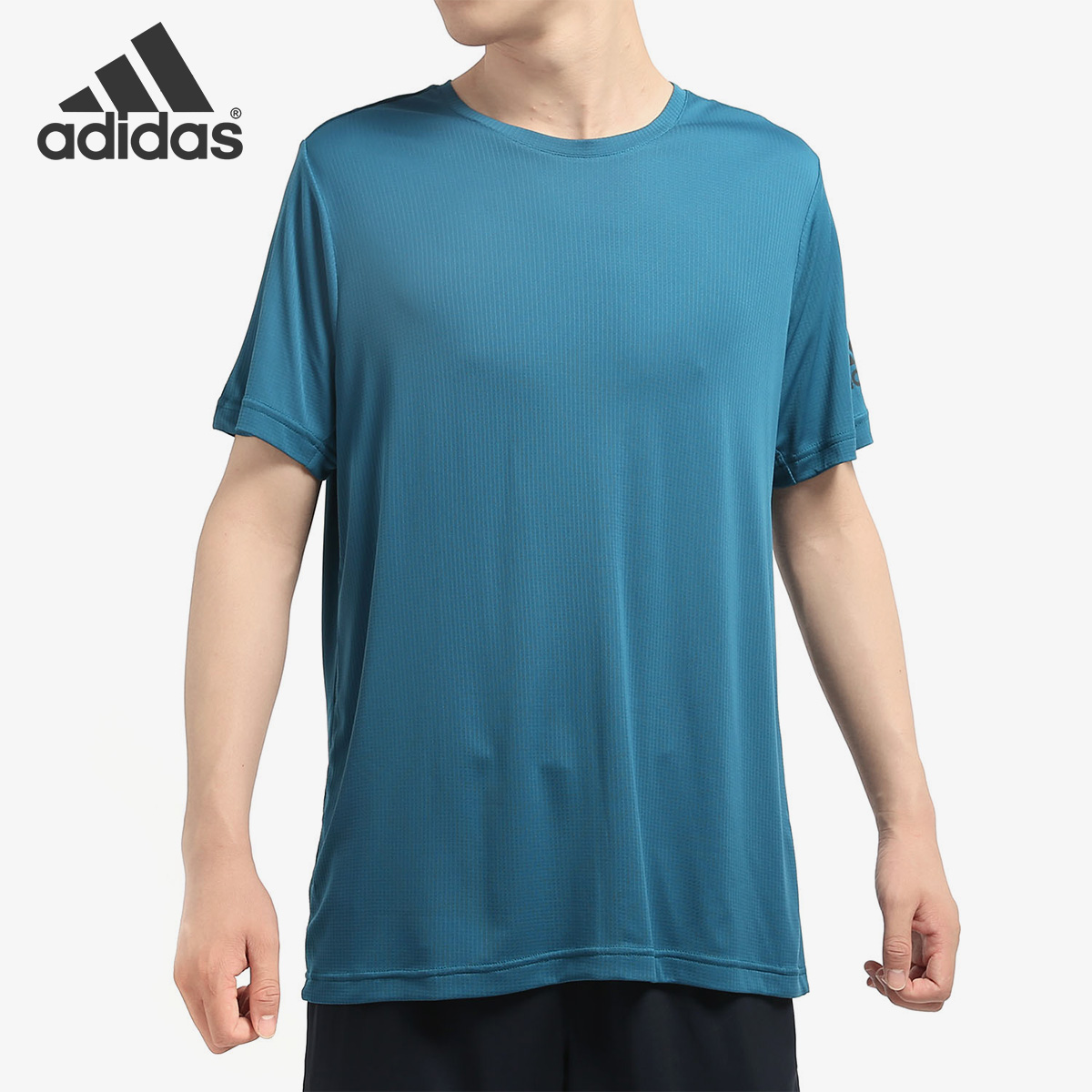Adidas/阿迪达斯官方正品男子冰风透气训练运动短袖T恤 CE0819