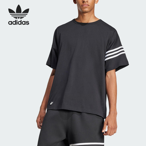 Adidas/阿迪达斯官方正品夏季三叶草男士时尚宽松短袖T恤JC9935