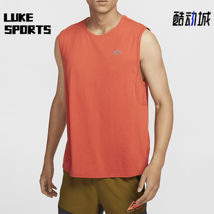 Nike/耐克正品时尚休闲透气新款男士运动背心无袖上衣FN3310-846
