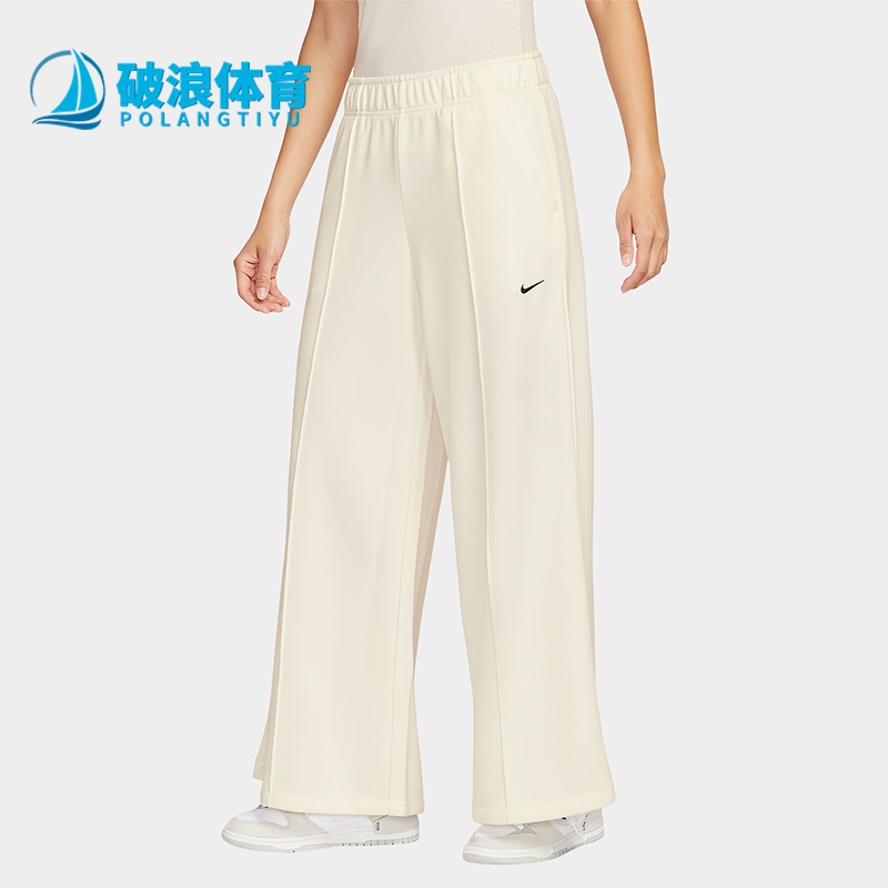 Nike/耐克正品夏季女士刺绣休闲宽松阔腿透气运动长裤IH8515-133