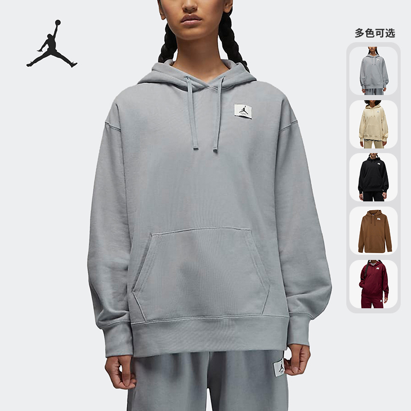 Nike/耐克正品新款Air Jordan女子休闲运动加绒卫衣DQ4604-645