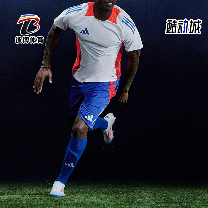 阿迪达斯男女舒适透气运动足球鞋