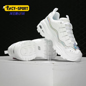 斯凯奇正品 小白鞋 复古厚底老爹鞋 女士休闲运动鞋 熊猫鞋 Skechers