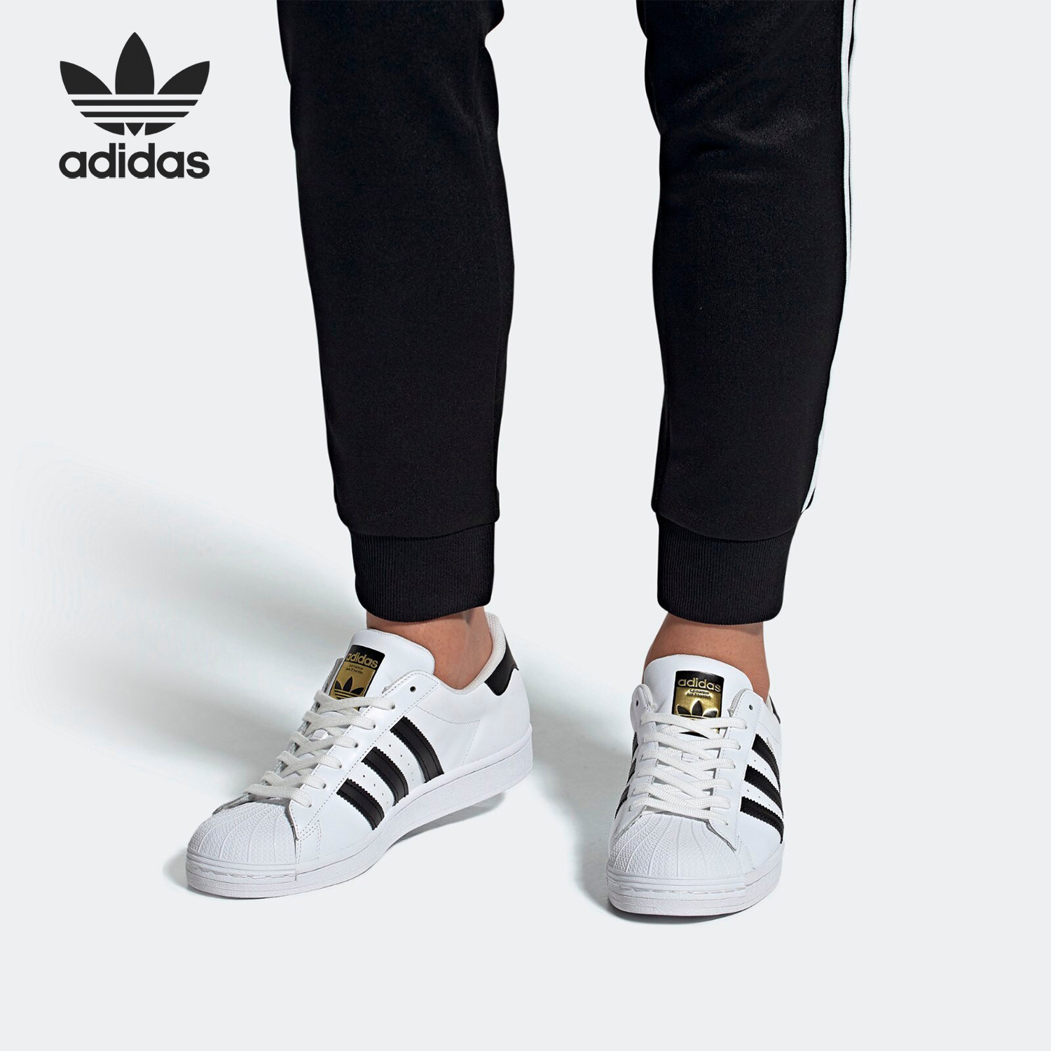 Adidas/阿迪达斯三叶草男女鞋夏金标贝壳头休闲鞋板鞋EG4958