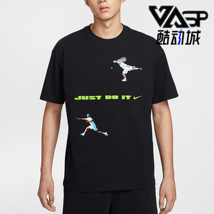 Nike/耐克正品Just Do It男女针织圆领运动透气短袖IV5616-010