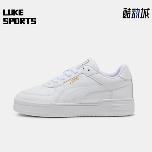 Puma/彪马正品四季款男女简约经典低帮拼接透气打孔板鞋402366-01