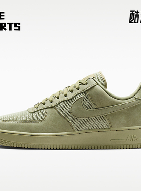 Nike/耐克正品AirForce107LV8新款男运动经典透气休闲鞋I9807-30