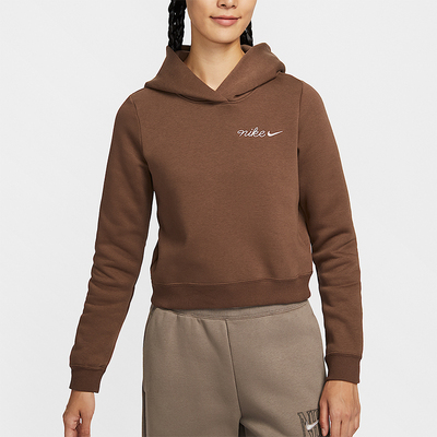 Nike/耐克正品Sportswear女士针织套头休闲长袖卫衣IM7495-265