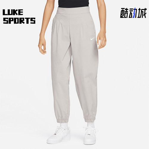 Nike/耐克正品新款女士训练宽松透气束脚运动长裤DR6001-033