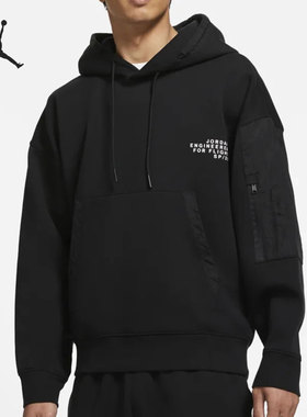 Nike/耐克正品JORDAN 23 ENGINEERED 男子连帽套头衫 CZ8273-010