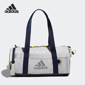 阿迪达斯正品 男女运动休闲包 TEAMBAG HE2649 Adidas