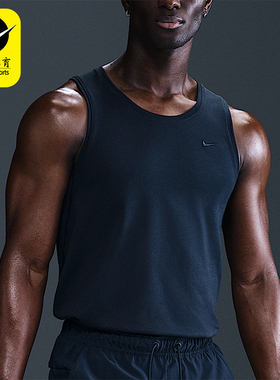 Nike/耐克正品Dri-FIT 男士透气运动针织训练背心T恤DV9833-452