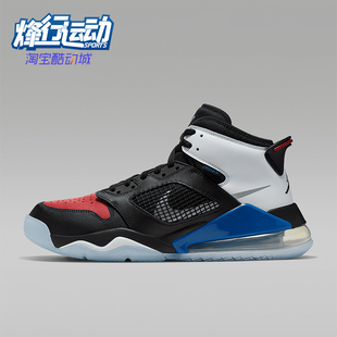 耐克正品 CD7070 AIR 拼接中帮气垫运动跑步鞋 001 MAX男士 Nike