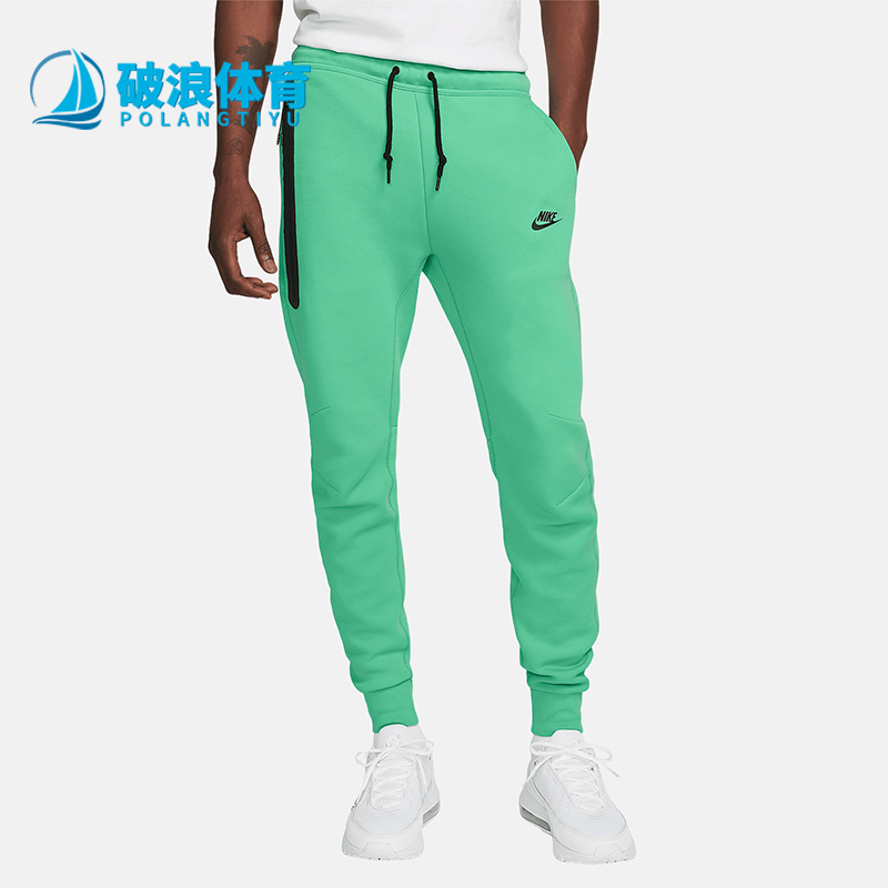 Nike/耐克正品2025秋季款男士耐穿运动休闲束脚长裤FB8002-363