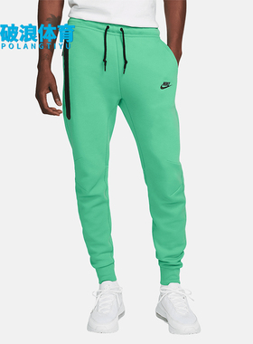 Nike/耐克正品2025秋季款男士耐穿运动休闲束脚长裤FB8002-363