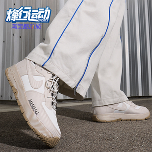 Force Air 1男士 休闲轻盈耐磨低帮板鞋 004 Nike FB2348 耐克正品